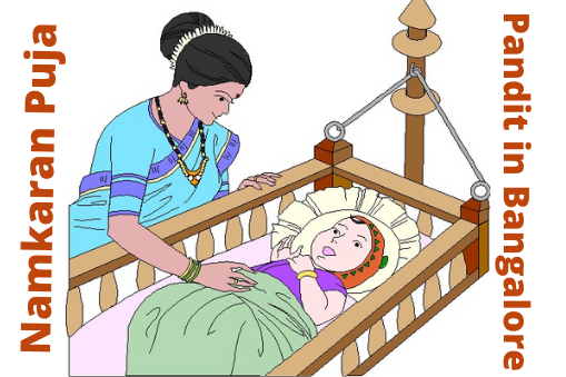 NamkaranPuja (4)