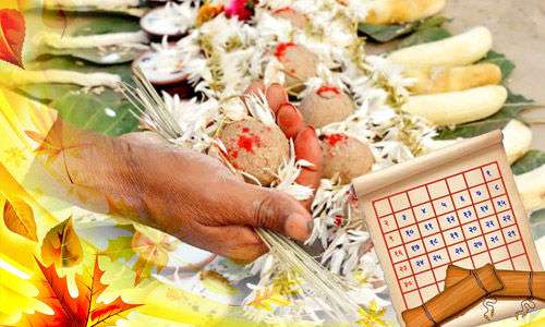 last rites shradh karma puja